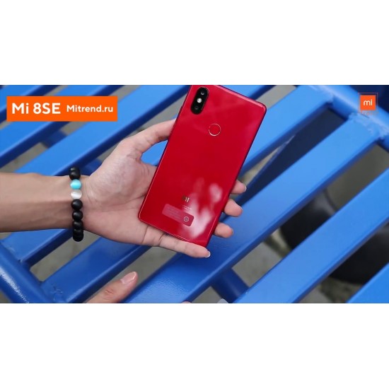 Orjinal Xiaomi Mi 8 SE 64 GB 6 GB RAM  Kırmızı 